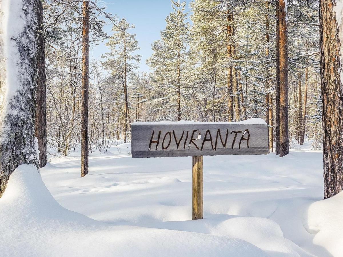 Holiday Home Hoviranta By Interhome Veskoniemi Экстерьер фото
